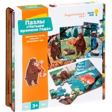 Мозаика/пазл Genio Kids Четыре времени года PVG