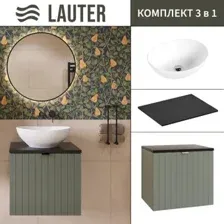 Lauter Тумба с умывальником Melisa 50 + 21652 (серо-зеленый п/мат, три ручки в комплекте + столешница текстура камня, черный Melisa 50)