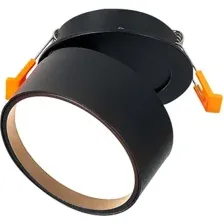 Точечный светильник ST Luce ST651.438.09