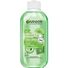 Гель-пенка для лица Garnier Виноград, 200мл