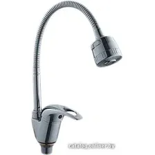 Смеситель Ledeme L4302-B