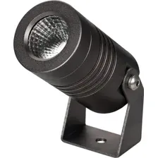 Садовый светильник Arlight ALT-RAY-R42-5W Warm3000 026446