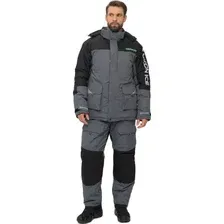Одежда для охоты, рыбалки Huntsman Yukon Ice-45°C (р.44-46/170-176, серый/черный)
