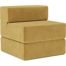 Бескаркасное кресло-кровать Mebel-Ars Алерия (Cabrio 27 желтый)