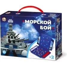 Настольная игра Десятое королевство Морской мини-бой / 02152