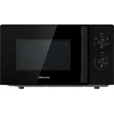 Микроволновая печь Hisense H20MOBP1H