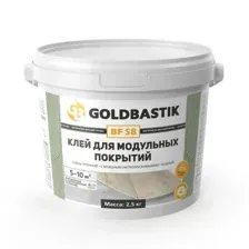 Клей для напольных покрытий GOLDBASTIK BF 58 2,5 кг.
