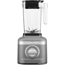 Стационарный блендер KitchenAid K150 5KSB1325EDG