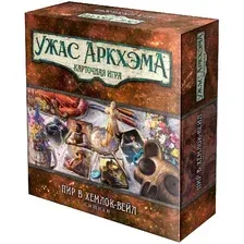 Детская настольная игра Мир Хобби Ужас Аркхэма. Пир в Хемлок-Вейл. Кампания 915850 (дополнение)