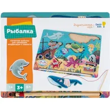 Игра настольная обучающая Genio kids Рыбалка, WMR1