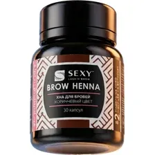Краска для бровей Sexy Brow Henna (30 капсул, коричневый)