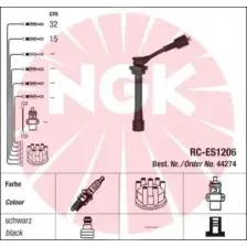Высоковольтные провода (провода зажигания) NGK 44274