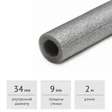 Теплоизоляция Poriflex Порифлекс-Т 34 мм 2 м