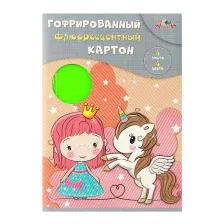 Набор цветного картона Апплика Друзья / С0297-08 (4цв)
