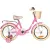 Детский велосипед Novatrack Maple 16 2025 164MAPLE.PN5 (розовый, разобранный)