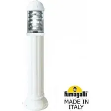 Фонарь уличный Fumagalli Sauro D15.555.000.WXF1R.FC1