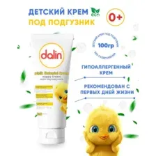 Детский крем под подгузник Dalin,  100 мл