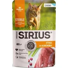 Пресервы Sirius для кошек для стерилизованных утка/клюква 85 г