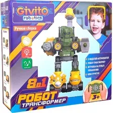 Конструктор Givito Динозавр G2411-480