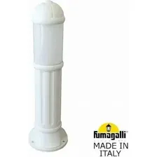 Светильник уличный Fumagalli Sauro D15.554.000.WYF1R