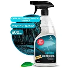 Средство защитное GrassAntirain 600 мл GRASS 110401