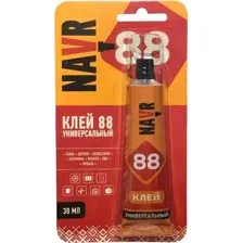 Клей Navr Универсальный 88 (30мл)