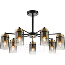 Люстра средней высоты Escada 2118/7P (Black/Brass)