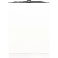 Встраиваемая посудомоечная машина Gorenje GV693C60UVAD