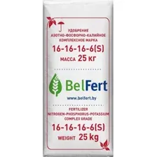 Удобрение BelFert АФК Комплексное 16:16:16 (25кг)