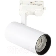 Трековый светильник Uniel ULB-T55-30W/4000K White UL-00011205