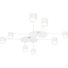 Подвесная люстра Arte Lamp Legacy A8024PL-8WH