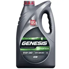 Моторное масло Лукойл Genesis Armortech DX1 5W-30 4л