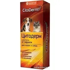 Шампунь CitoDerm От перхоти (200 мл)