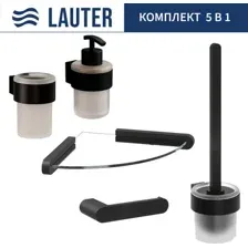 Набор аксессуаров для ванной Lauter 21TS3019 + 21TS3021 + 21TS3013 + 21TS3008 + 21TS3023 (Matt Black, 5 предметов)