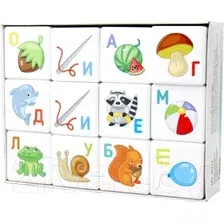 Кубики Десятое королевство Кубики для умников. Азбука 00712
