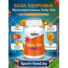 Daily Vits100 tablets