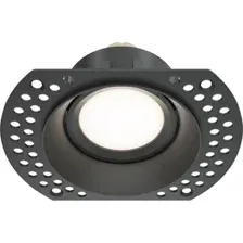 Точечный светильник Maytoni Dot DL042-01-RD-B