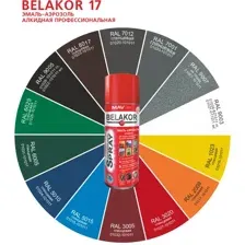 Эмаль Belakor 17 алкидная проф. RAL 8017 Шоколадно-коричневый, 520 мл