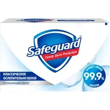 Мыло твердое Safeguard Классическое ослепительно белое (100г)