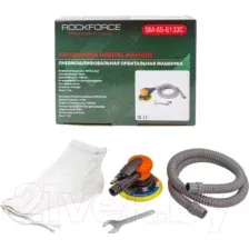 Пневмошлифмашина RockForce RF-SM-65-6133C