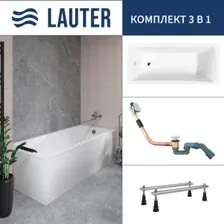 Ванна Lauter Aurora 150x70 21010050 (с ножками и сифоном 21Y11010 хром)