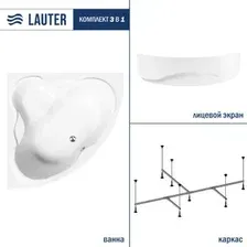 Ванна Lauter Riviera 150x150 21050150 (с каркасом и лицевым экраном)