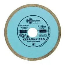 Отрезной диск алмазный  Trio Diamond 370182