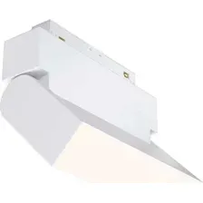 Трековый светильник Maytoni Basis Rot TR075-2-10W4K-W