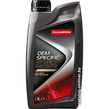 Трансмиссионное масло Champion OEM Specific ATF Life Protect 8 1л