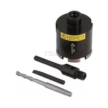 Коронка алмазная d 68 мм по бетону HILBERG (GC786)