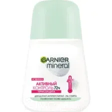 Антиперспирант шариковый Garnier Mineral Активный контроль термозащита (50мл)