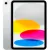 Apple iPad 11" 2025 512GB (серебристый)