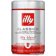 Кофе ILLY Classico молотый 250 г (средний помол)