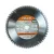 Пильный диск Sturm 9020-255-32-60T
